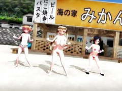 Find-Best-Mature.com presents: Mmd - samba dance